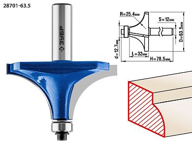 Фреза кром. калев. №1, D= 63,5мм, раб. дл.-32мм, рад.-25мм, хв.-12мм, d-12,7мм (28701-63.5) ЗУБР