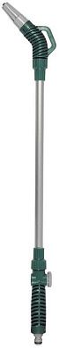 Распылитель, 3-позиционный с вентилем на алюминиев. удлинителе, 720мм "Original" (4257-55/542C) RACO