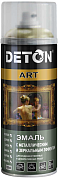 Эмаль металлик - Бронза-хром - аэр. 520мл ART (DTN-A07581) DETON