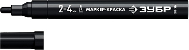 Маркер перм., черный, на основе жидкой краски, толщ. письма 2-4мм "МК-400" (06325-2) ЗУБР