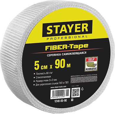 Лента серпянка самоклеящаяся 50мм/90м "FIBER-Tape""Professional" (1246-05-90_z01) STAYER