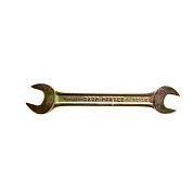 Ключ рожковый, 12 х 13 мм, желтый цинк (14305) СИБРТЕХ