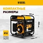 Инверторная генераторная установка GT-3500iF, 3,5 кВт, 230 В,открытый корпус,ручной старт Denzel фото8