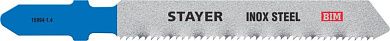 Полотна STAYER, T118AF, для эл/лобзика, Bi-Metall, по металлу (1,5-3мм), T-хвост., шаг 1,4мм, 50мм,