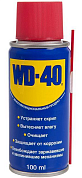 Смазка 100мл (WD-40/100ml) WD-40