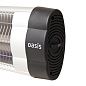 Обогреватель инфракрасный IG-20 OASIS фото4