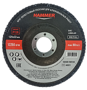 Круг лепестковый 125х22.23 мм для металла, Р60, тип КЛТ1 (плоский)(02520-100060) HAMMER