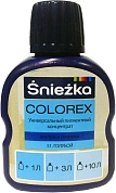 Краситель Colorex Sniezka №51 голубой, 0.10л