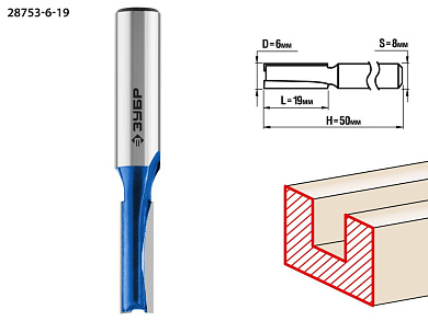 Фреза пазовая прямая, D= 6мм, рабочая длина-19мм, хв.-8 мм (28753-6-19) ЗУБР