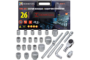Набор головок 3/4", 26пр., (12гр.)(Sigmatool-68262-9) SIGMATOOL