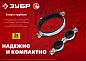 Хомут трубный оцинкованный с гайкой 2 1/2 с гайкой М8/М10, 10шт (37880-75-80) ЗУБР фото5