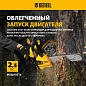 Бензопила DS-4516, шина 40 см, 45см3, 2,5 л.с., шаг 0,325, паз 1,5 мм, 64 зв Denzel фото5