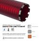 Сверло алмазное труб. 25х10х450мм 1-1/4" UNC / железобетон Extra Line Titan DIAM фото2
