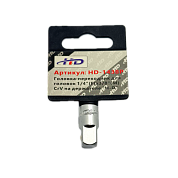 Головка-переходник для головок 1/4"(F)x3/8"(М), CrV на держателе (HD-1438P) H-D