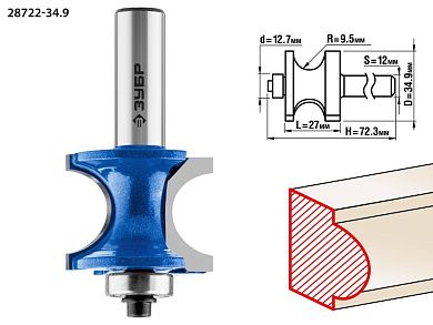 Фреза полустержн. с подшип., D= 34,9мм, дл.-27мм, рад.-9,5мм, хв.-12мм, d-12,7мм (28722-34.9) ЗУБР