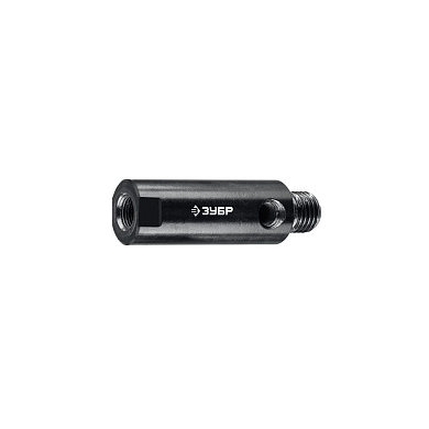 Адаптер для алмазных коронок (сверл трубных), М16 (нар.) - 1/2"- 20 UNF (внутр.)(29877-1/2) ЗУБР