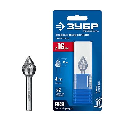 Борфреза зенкерная 16х14х62 мм, тип J, с вершиной 60°, хв-к 6 мм "ПРОФЕССИОНАЛ" (28808-16-14) ЗУБР