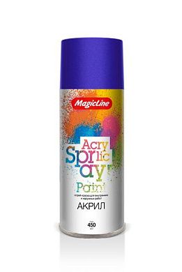 Краска аэрозольная  сине-фиолетовая акриловая (265г) RAL 5002 MAGICLINE