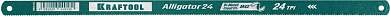 Полотно по металлу гибкое биметаллическое, 24 TPI, 300 мм  "Alligator-24"  (15942-24) KRAFTOOL