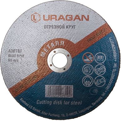 Круг отрезной 180х2.5х22.23 мм для металла (908-11111-180_G) URAGAN