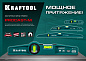 Уровень магнитный литой 250мм "SuperCast-M" (34717-025) KRAFTOOL фото8