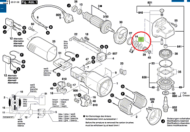 Шайба прикрывающая 1 600 100 033 BOSCH