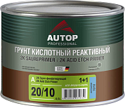 Грунт 2К кислотный фосфатирующий 1+1 - зелёный - Банка, 0,5 л 20/10 (ATP-PR20/10-05/P4) AUTOP