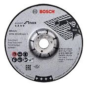Круг обдирочный 76x4x10мм  Expert for INOX  для GWS 12V-76 (2 608 601 705) BOSCH