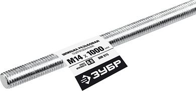 Шпилька резьбовая DIN 975, кл. пр. 6.8, М14х1000мм, 1 шт, Профессионал (30336-14-1) ЗУБР
