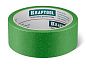 Лента малярная бумажная 38мм/30м, для грубых и шероховатых поверхностей, зеленая (12103-38) KRAFTOOL фото2