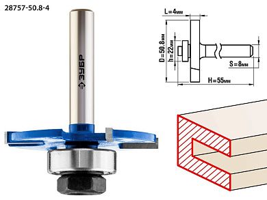 Фреза горизонтально-пазовая, D= 50,8мм, высота-4мм, хв.-8мм, d-22мм (28757-50.8-4) ЗУБР