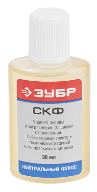 Флюс СКФ, пластиковый флакон, 30мл (55478-030) ЗУБР