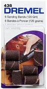 Трубка наждачная 6,4 мм з.120 (438), 6шт. (2 615 043 832) DREMEL