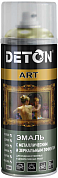 Эмаль металлик - Золото-хром - аэр. 520мл ART (DTN-A70690) DETON