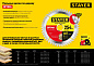 Диск пильный 250х32/30х40T по дереву "OPTIMA" (3681-250-32-40_z01) STAYER фото6