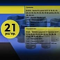 Набор головок ударн. 3/4", 21пр., (12гр.)(PA-6212-9MPB) Partner фото5