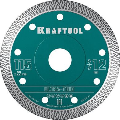 Круг алмазный сплошной 115х1.2х10х22.23 мм Керамика "ULTRA-THIN" (36685-115) KRAFTOOL