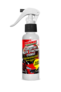 Средство для очистки стекол 200мл (RW2034) RUNWAY