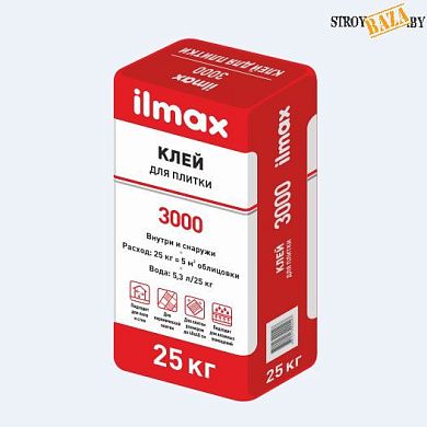 Клей для плитки ILMAX 3000 Standardfix, стандартный, 25 кг