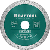 Круг алмазный сплошной 125х2.4х10х22.23 мм Керамика "Keramo" (36684-125) KRAFTOOL