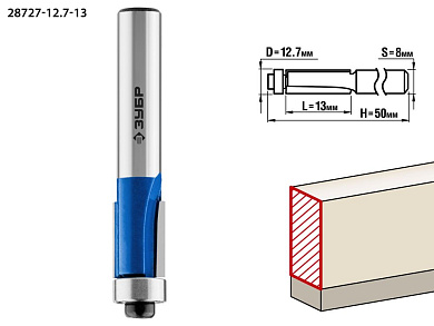Фреза кромочная с нижним подшип., D= 12,7мм, раб. длина-13мм, хв.-8мм, d-12,7мм (28727-12.7-13) ЗУБР