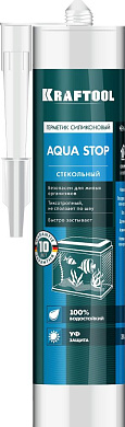 Герметик силиконовый стекольный, черный, 300мл KRAFTSeal GX107 "AQUA STOP" (41256-4) KRAFTOOL