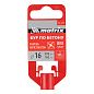 Сверло SDS-max 16х180х300 мм "квадро" (71211) MATRIX фото6