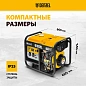 Генератор дизельный DES-32E (3.2 кВт, 220В, 11л, розетка 2х230В/16А, 12В, электростартер) DENZEL фото10