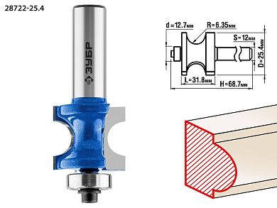 Фреза полустержн. с подшип., D= 25,4мм, дл.-31,8мм, рад.-6,35мм, хв.-12мм,d-12,7мм (28722-25.4) ЗУБР