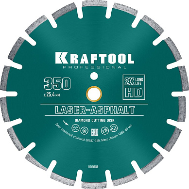 Круг алмазный сегм. 350х10х25.4/20.0 мм Асфальт "LASER-ASPHALT" (36687-350) KRAFTOOL