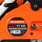 Бензопила PT 385 (1,47кВт шина 35см 3/8 1.3мм 12000 об/мин) PATRIOT фото15