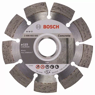Круг алмазный сегм. 115х2.2х12х22.23 мм Expert for Concrete (2 608 602 555) BOSCH
