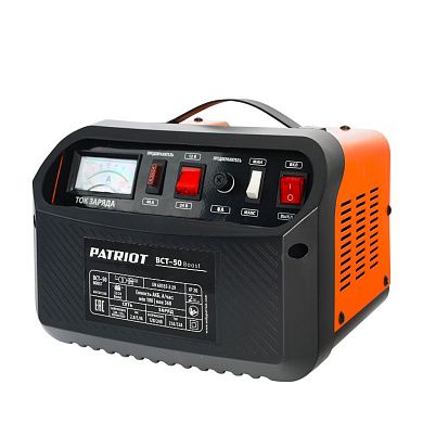 Устройство зарядное BCT50 Boost (1,3 кВт 12/24В 33А 220В) PATRIOT