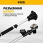 Мотокоса (триммер бенз.) DTL-43S, 43 см3, разъемная штанга Denzel фото6